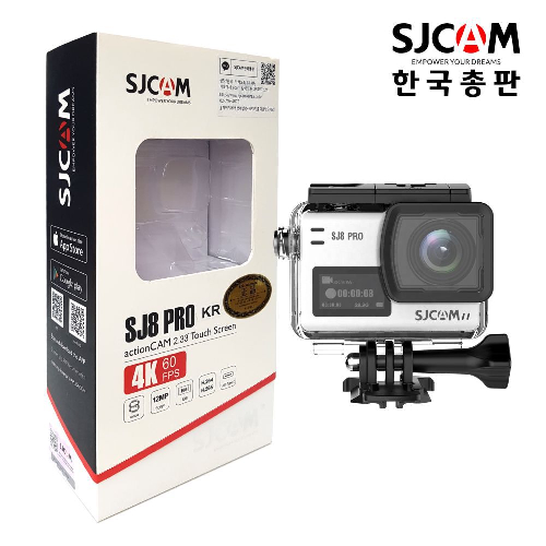 SJCAM SJ8 PRO 액션캠, 화이트(빅패키지)