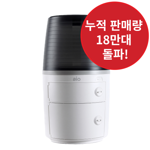 아이오 진공쌀통 20kg 잡곡통 4L VR-3000