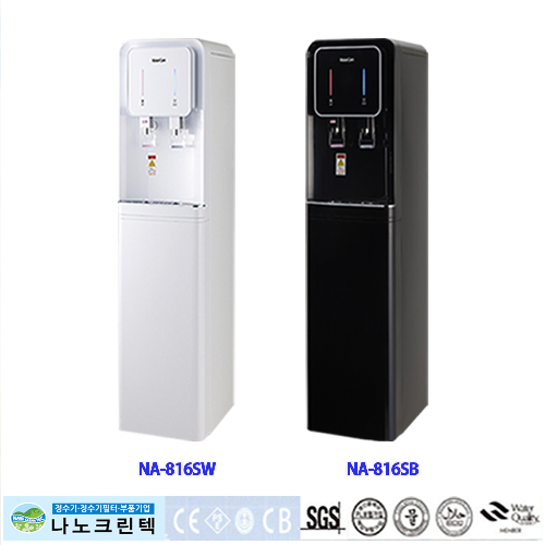 워터케어 냉온정수기 DWP-816S(백색), DWP-816S(검정) 일시불판매 제조 직판 공장도가 슬림형 냉온정수기 정수기, NA-816SB(검정)-설치부품과 동영상제공
