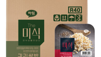 The미식 귀리쌀밥