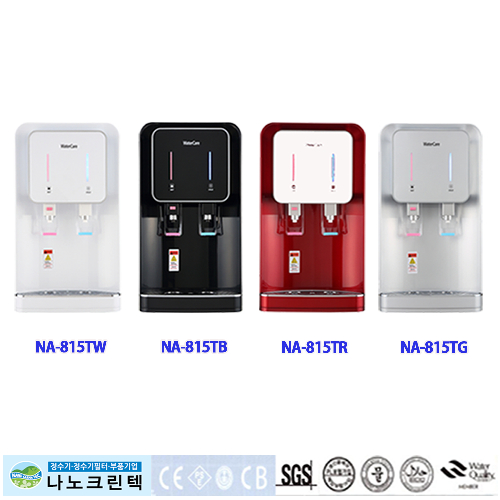 워터케어 냉온정수기 DWP-815T(백색), 815T(검정), 815T(적색), 815T(실버) 일시불판매 제조 직판 공장도가 슬림형 냉온정수기 정수기