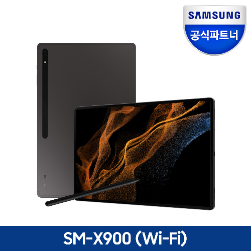 삼성전자 갤럭시탭 S8 Ultra SM-X900