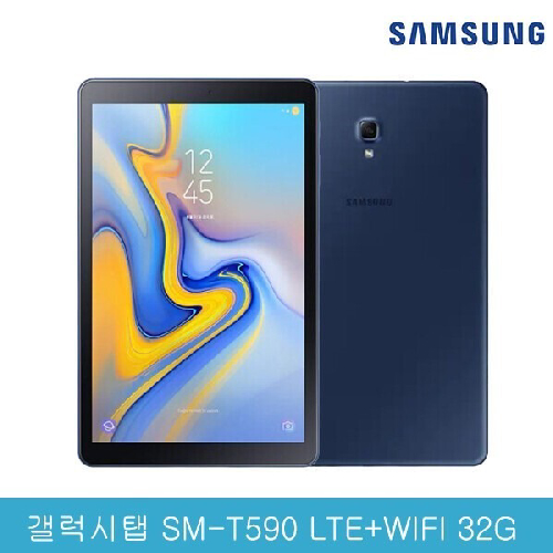 삼성 갤럭시탭A 10.5 LTE+WIFI 32G 블루 SM-T595 태블릿PC 정품 풀박스