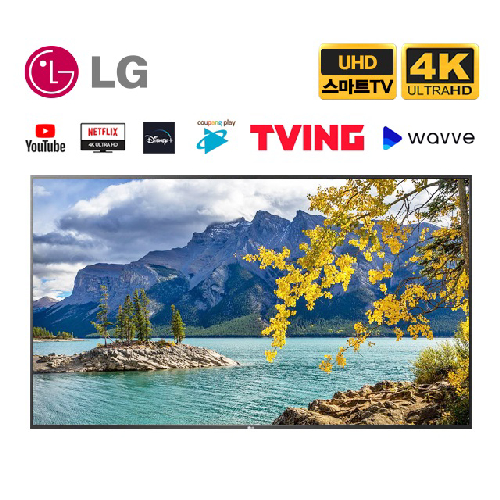 LG전자 75인치(190cm) 울트라HD 4K 스마트 LED TV 75UN7070 넷플릭스 유튜브, 지방벽걸이설치, 75인치 TV