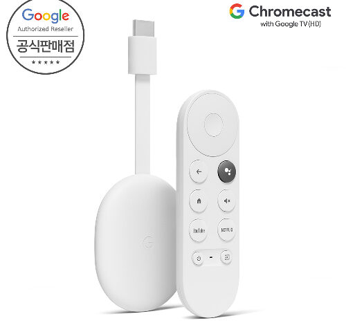 [Google 코리아 공식판매점] 구글 크롬캐스트 4세대 with Google TV (HD) 무상보증 2년 Full-HD 지원