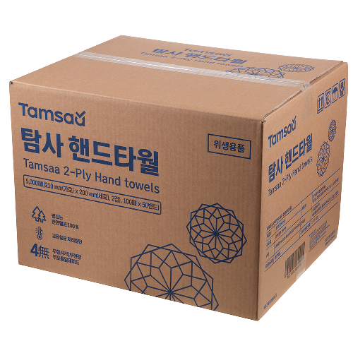 탐사 천연펄프 핸드타올