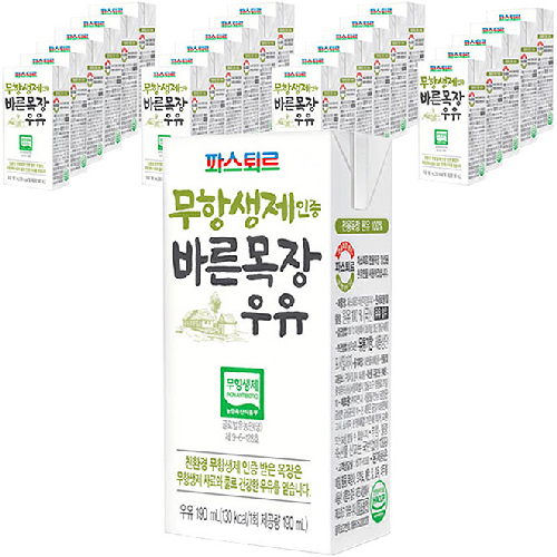 파스퇴르 무항생제 인증 바른목장 우유