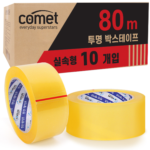 코멧 투명 박스테이프 80M * 48mm