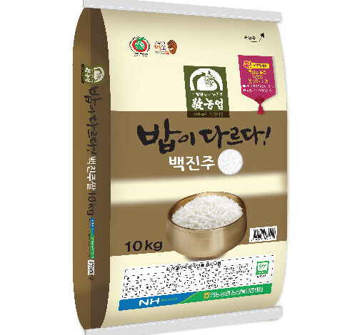 안동농협 밥이 다르다 백진주쌀 백미