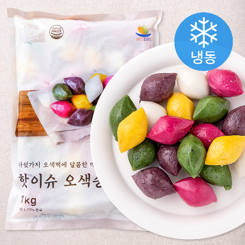 [로켓프레시] 핫이슈 오색송편 (냉동),1kg