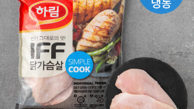 하림 IFF 닭가슴살 (냉동)