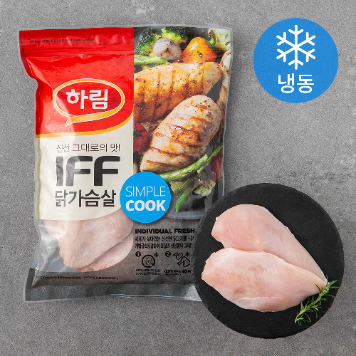 하림 IFF 닭가슴살 (냉동)