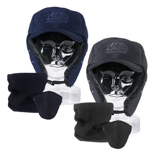 모자 귀마개 마스크를 한번에 보아털 알래스카 워머 겨울 방한용품, 2세트(네이비+그레이)
