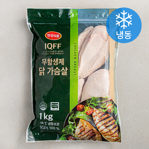 [로켓프레시] 한강식품 IQFF 무항생제 인증 닭가슴살 (냉동)