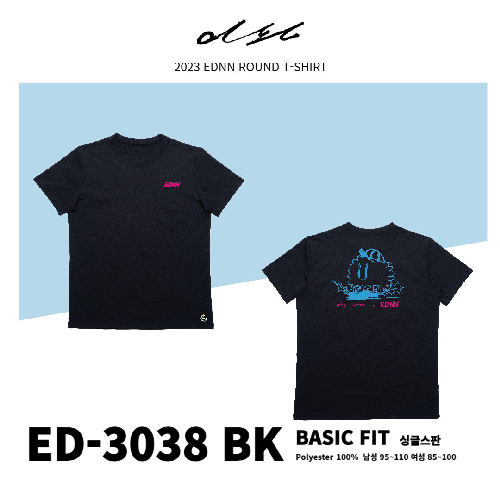 이든 싱글스판 티셔츠 ED-3038 BK