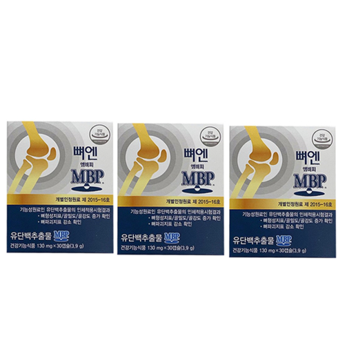 네추럴웨이 뼈엔 엠비피 MBP 130mg x 30캡슐 / 3박스, 3개, 30정