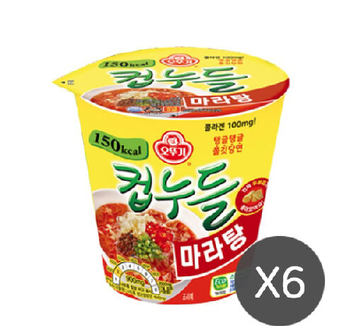 오뚜기 컵누들 마라탕 44.7g