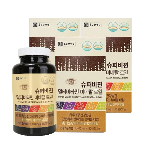 종근당건강 슈퍼비젼 멀티비타민 미네랄 로얄 영양제, 180정, 3병