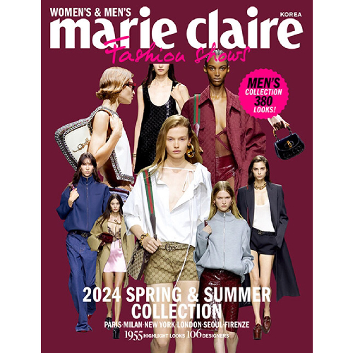 마리끌레르 패션쇼즈 2024 S/S Marie Claire Fashion shows - 우먼+맨 컬렉션