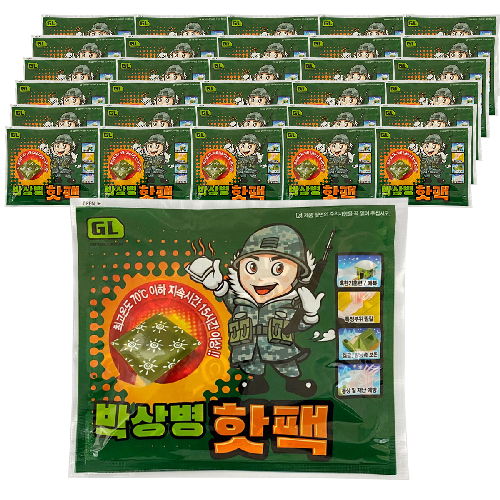 지엘 박상병 대용량 핫팩 140g