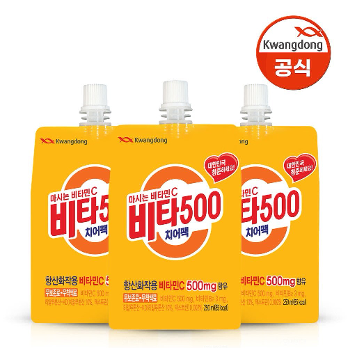 광동제약 광동 비타500 치어팩 250ml x 20팩, 250ml, 20팩