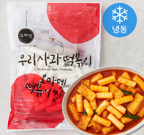 [로켓프레시] 오마뎅 우리사과 떡볶이 (냉동), 462g, 1개