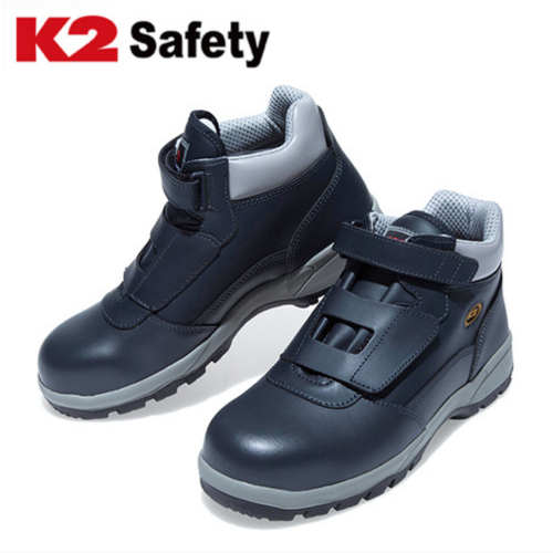 K2 Safety 벨크로 안전화 K2-11