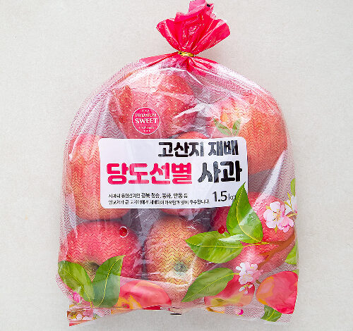 고산지 재배 당도선별 사과
