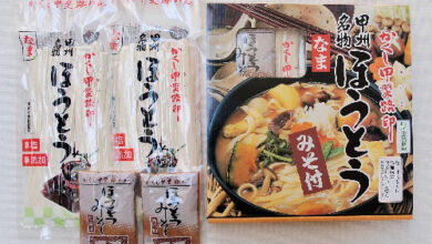 일본직구 100% 국산 밀, 무염, 무첨가 면 야마나시 히든 카이지 호토 된장 6인분 (3인분 x 2세트)