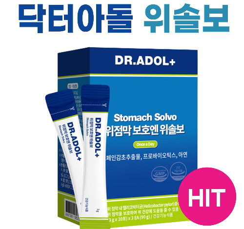 위솔보 닥터아돌 위점막 보호엔 3g X30포 1박스 스페인감초추출물 DR.ADOL+