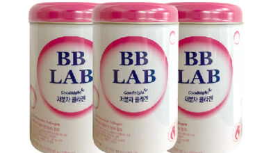 BB LAB 저분자 콜라겐 30포