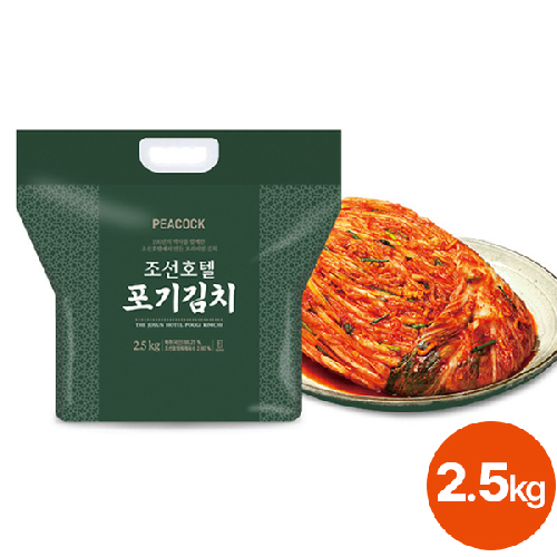 [KT알파쇼핑][피코크] 조선호텔 포기김치 2.5kg