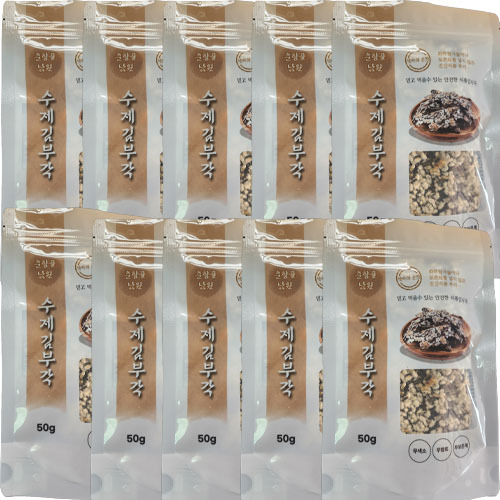 춘향골남원수제김부각(삼대부각) 50g, 50g, 10팩