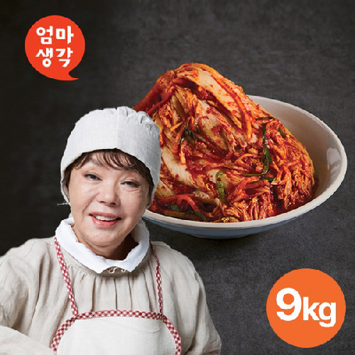 [KT알파쇼핑]김수미 엄마생각 김치 2종 9kg(포기 7kg+총각 2kg)