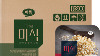 The미식 찰현미쌀밥