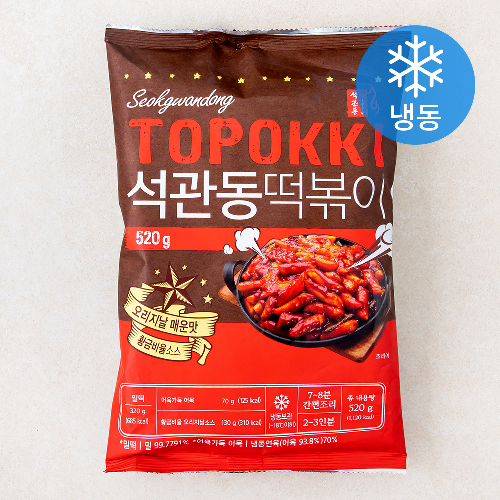 [로켓프레시] 석관동떡볶이 오리지날맛 (냉동)