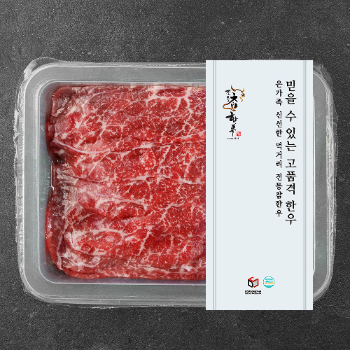 전통참한우 소고기 1등급 불고기용 (냉장)