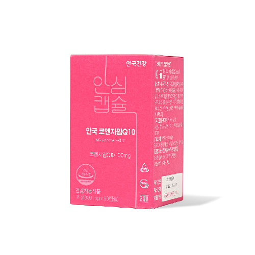 안국 코엔자임 Q10, 1개, 18g