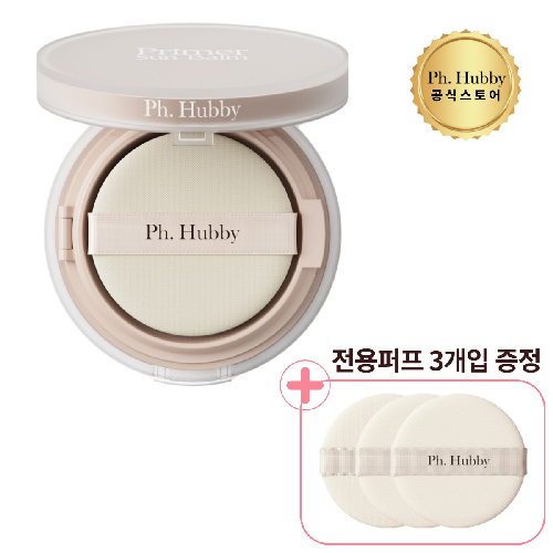 피에이치하비 프라이머 선밤 15g SPF50+ PA+++, 1개