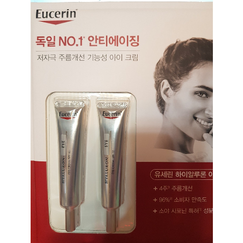 EUCERIN 유세린 하이알루론 아이크림 15ml X 2개