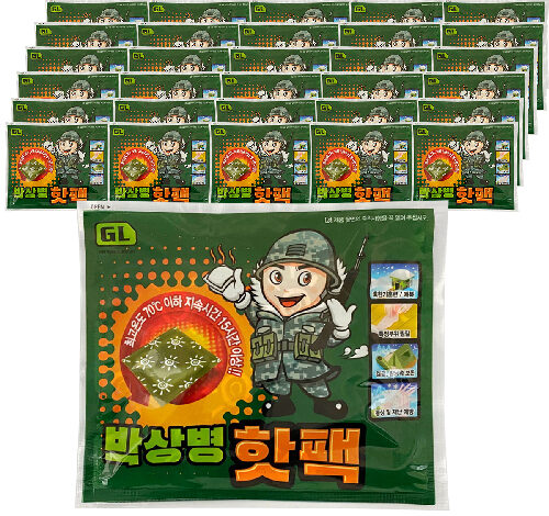 지엘 박상병 대용량 핫팩 140g
