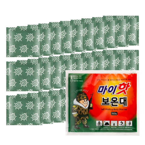 다봉산업 마이핫보온대 160g