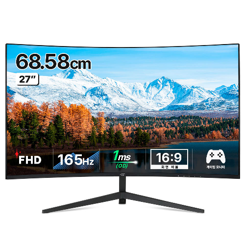 어드밴스원 FHD 커브드 보더리스 165HZ 게이밍 모니터, 68.6cm, M270CG165(무결점)