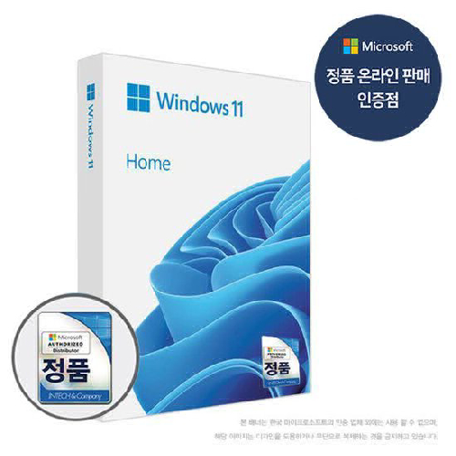 마이크로소프트 Windows 11 Home FPP USB [온라인공인인증점], WIN HOME 11 FPP RS (K) 단일상품