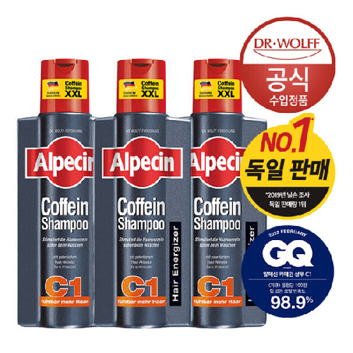 알페신 카페인 샴푸 C1 (모발 강화) 375ml x 3