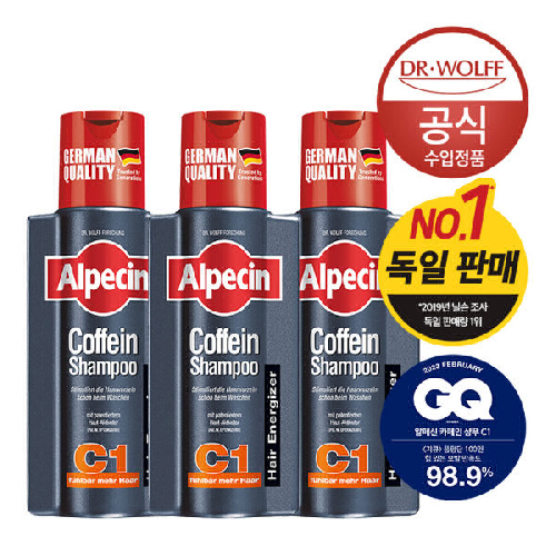 알페신 카페인 샴푸 C1 (모발 강화) 250ml x3