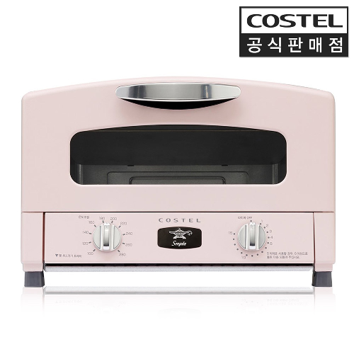 코스텔 공식판매점 그라파이트 레트로 미니 오븐기 토스터 블라썸 핑크 CRT-153SAPK, 레트로 미니 오븐기 블라썸 핑크 CRT-153SAPK