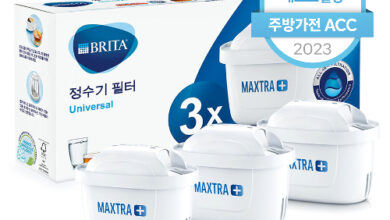 브리타 막스트라플러스 카트리지 정수기 한국형 필터