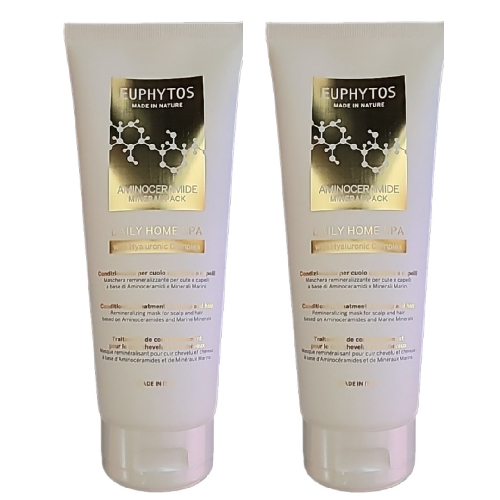 유피토스 트리트먼트 시즌2 아미노세라마이드 미네랄 헤어팩 살롱 220ml 1+1 Eupytos hairpack treatment