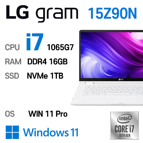 LG 중고노트북 LG gram 15인치 15Z95N i7-1165G7 인텔 11세대 엘지그램, 15Z95N, WIN11 Pro, 16GB, 1TB, 스노우 화이트